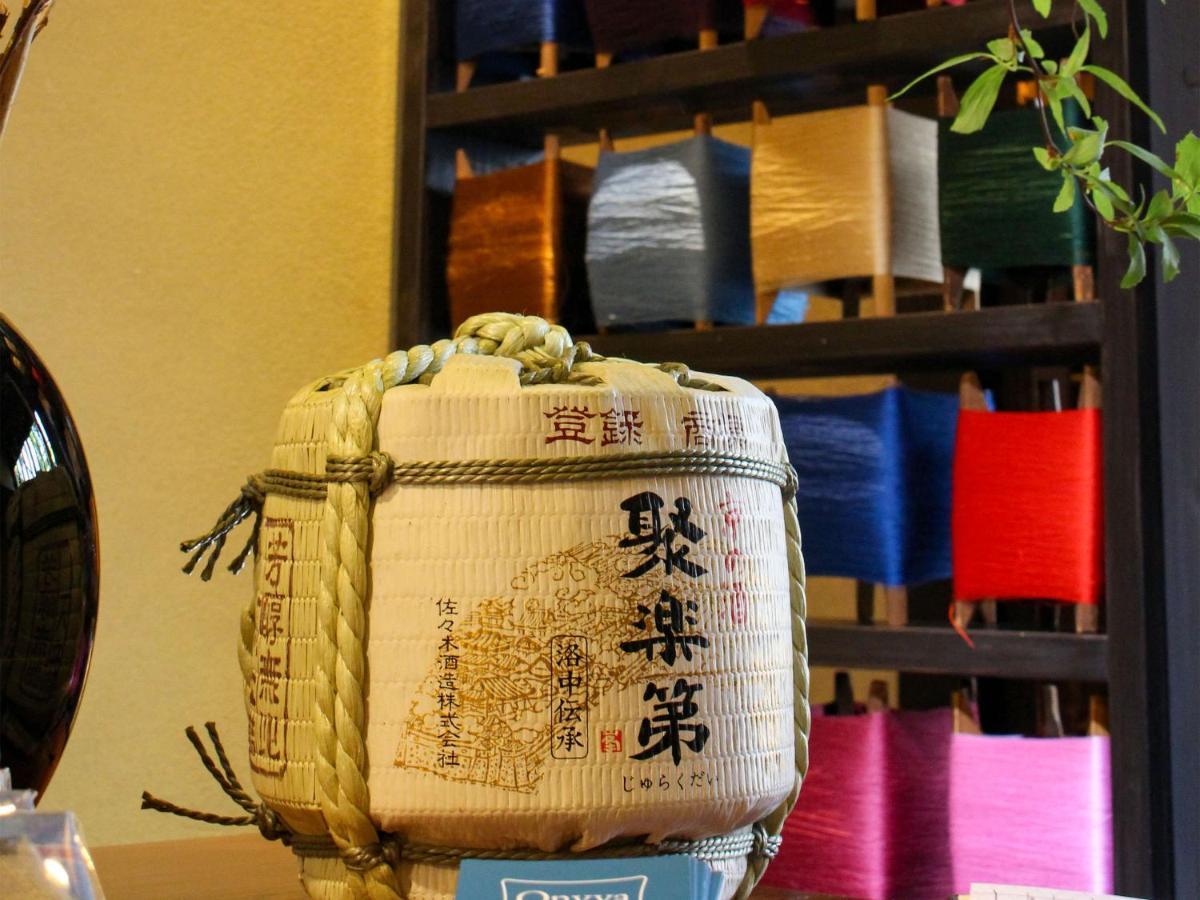 旅館　田の屋 京都市